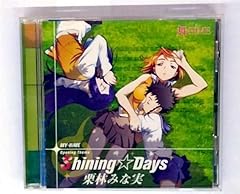 Shining☆Days
