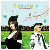 コンビニベンリニ