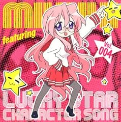 たぶんかなり普通の休日