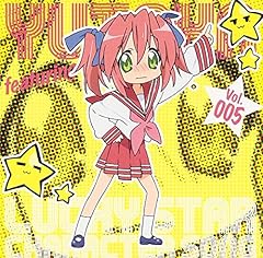 たとえばピンクとブルーでも