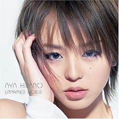 Maybe I can't good-bye.