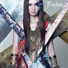 Last vision for last