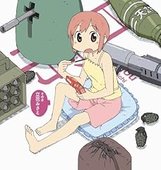 みさとの教えてフェっちゃんウェボシー