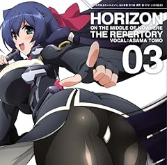 武蔵浅間神社祝詞十一式”武蔵整調”歌唱型