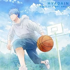 Start it right away (reprise)