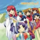 Tears～大人へのステップ～