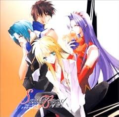 聖なる大地～running to heaven～