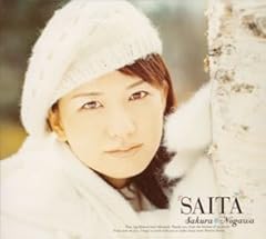 オレンジの口紅