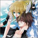 虹の橋を越えて