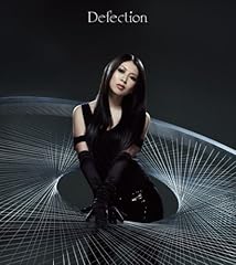 raison pour la saison