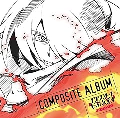 ハチのムサシは死んだのさ