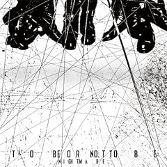 極上脳震煉獄・弌式