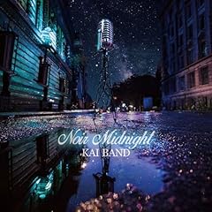 夜の向こうのブルース