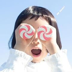 ひまわりの帰り道