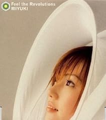 Feel the Revolutions