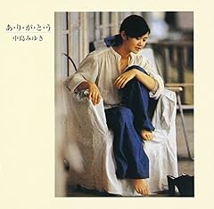 女なんてものに