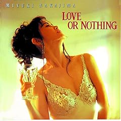 夢だったんだね