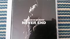 NEVER END