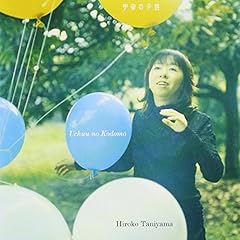 意味なしアリス