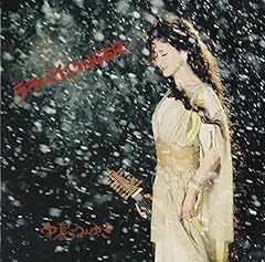 重き荷を負いて