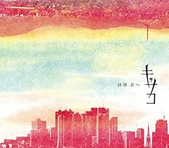 ワスレナスミレ