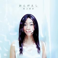 いっそセレナーデ