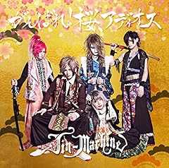 ヘビー重労働starring DKT148