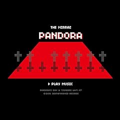 パンドラの箱、ツンデレっすね