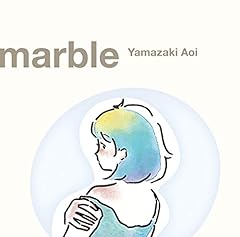 好きだけが消えない