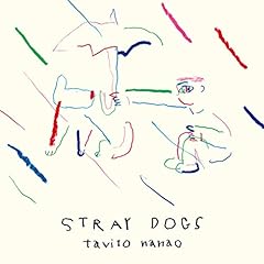 迷子犬を探して