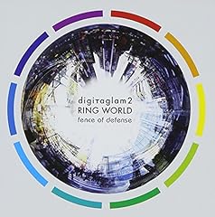 明日に向かってShout!