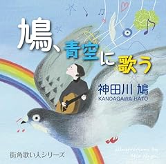 輝く月のように