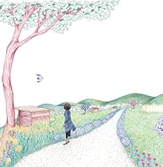 その町の名前は