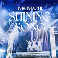 SHINING SONG