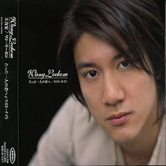 たった一人の君へ