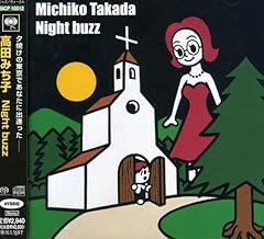 The Tracks Of My Tears