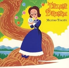 Still Crazy After All These Years