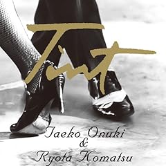 突然の贈りもの