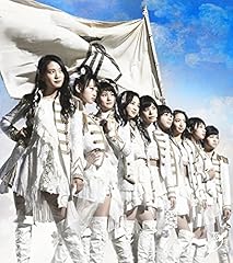 BEGIN THE 綺麗 -Rearranged ver.-