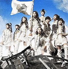 恋しさと せつなさと 心強さと -Rearranged ver.-