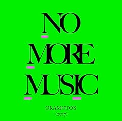 NO MORE MUSIC