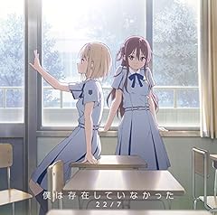 11人が集まった理由