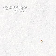 ライスマイル r.t.m 杉並児童合唱団