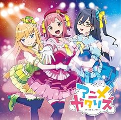 グッドラック ライラック