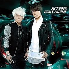 永遠dive (Heart Mining Ver.)