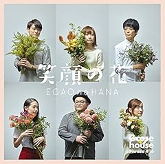 何もかも有り余っている こんな時代も