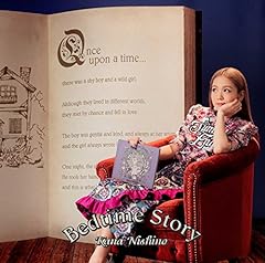 バスタイム・ソング