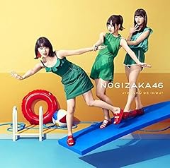 心のモノローグ