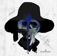 それを言葉という