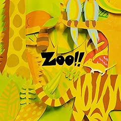 ボケナスのうた